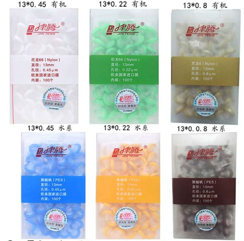 Ziteng игольчатый фильтр-мембранный фильтр 13mm водная органическая PTFE0.222 um0.45um0.8u