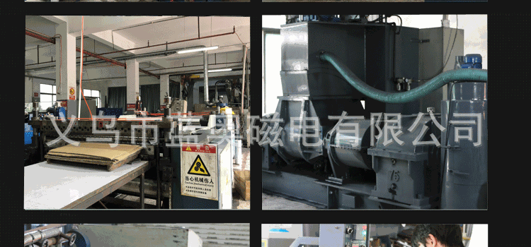 8797793166_1578415797_05