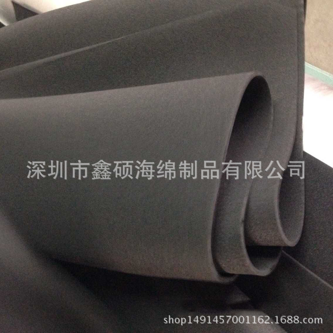 NBR阻燃橡胶发泡片材CR橡胶海绵EPDM橡胶卷材