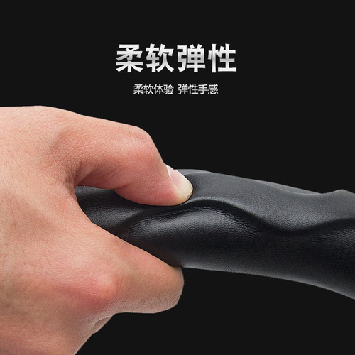 Steering wheel cover Youshifu four-season universal environmentally friendly and comfortable car cover imitation lamb leather car steering wheel cover