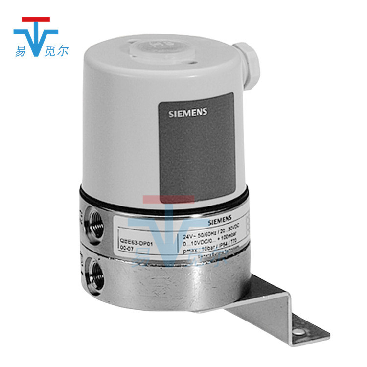 SIEMENS西门子 QBE9001-P16液体气体制冷剂压力传感器QBE9001-P25