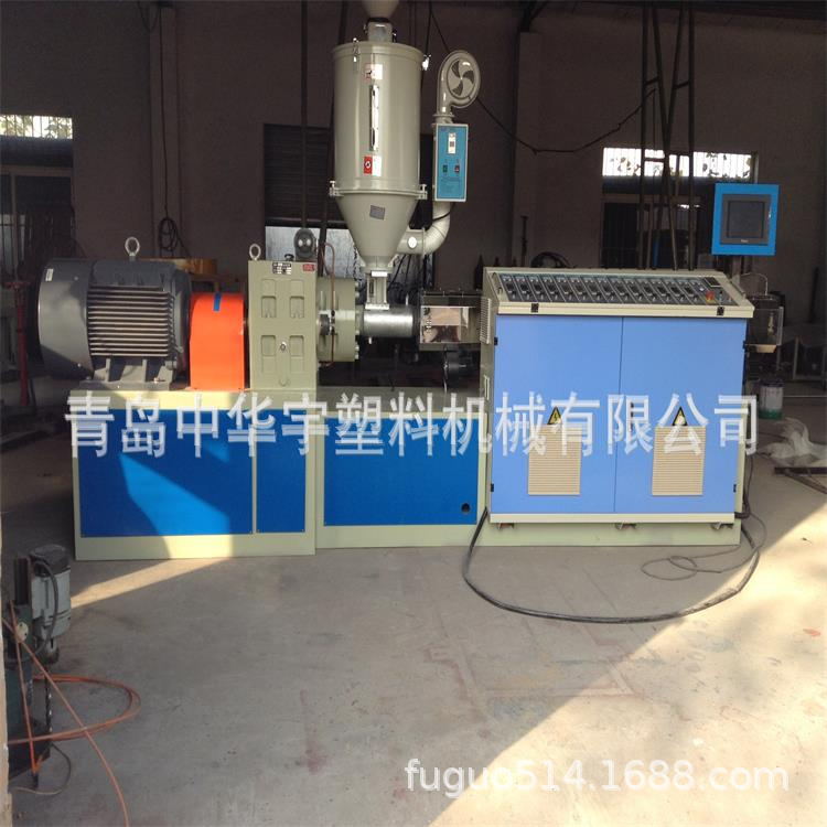 批发供塑料挤出机  单螺杆挤出机  管材挤出机  板材挤出机