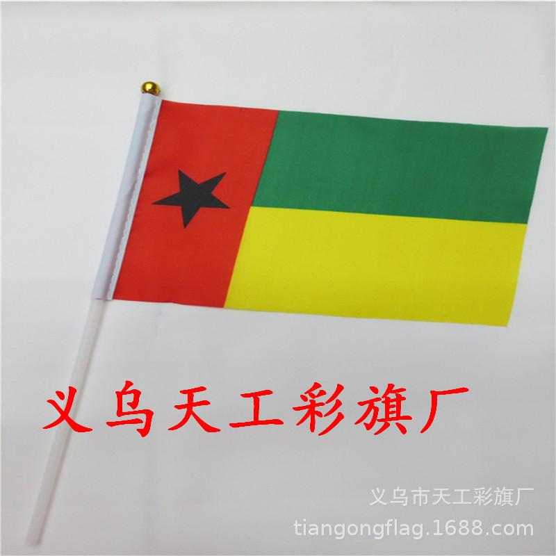 非洲 几内亚比绍