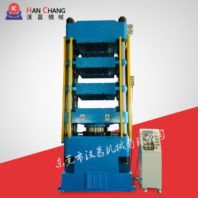 刹车片成型机厂家多层式煞车片成型机液压整机定制粉末成型机