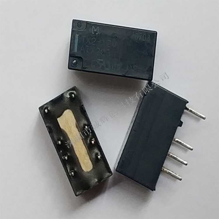 Tx2 12v реле