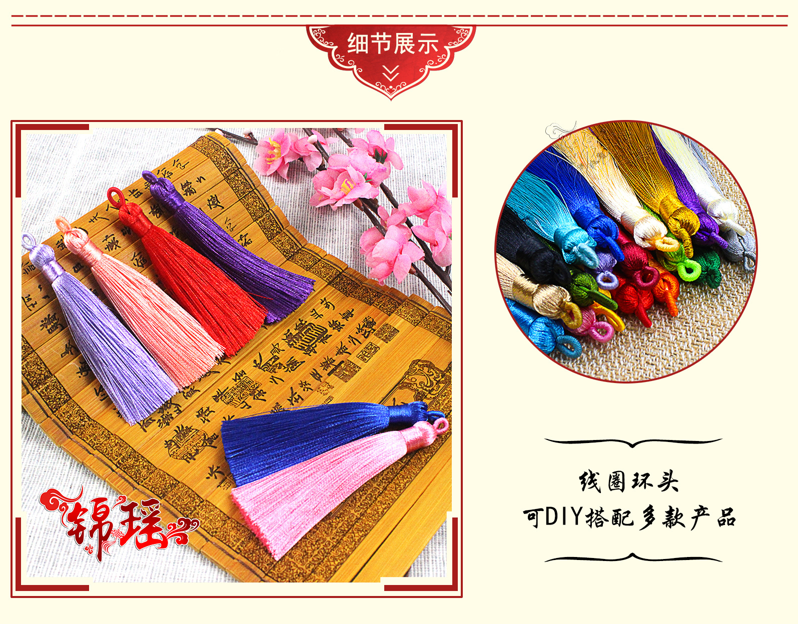 05细节展示1.jpg