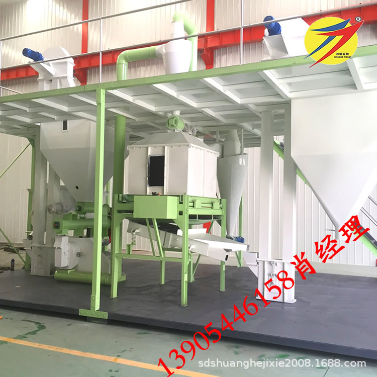 全套的猪饲料颗粒机组价格 1吨养殖多功能饲料加工设备生产线