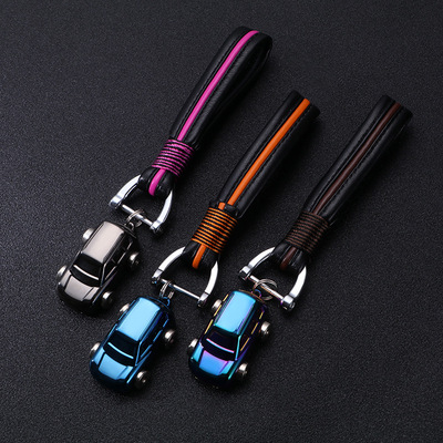 汽车钥匙扣真皮简约情侣挂件马蹄扣LED灯定制车标钥匙圈批发