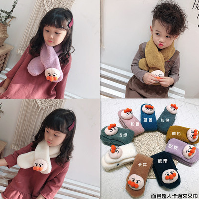 2018冬季韩版羊羔绒面包超人儿童男女宝宝围巾 围脖批发|ru