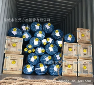 厂家定制高压油管折弯ASTM A179/美标钢管ASTM A519/ASTM269钢管