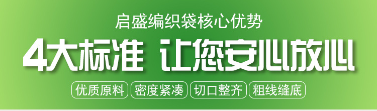 次黄色详情_07.jpg