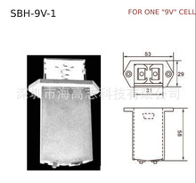 ȫ늳غЎwSBH-9V-1 6LR61 6F22  1064  9V