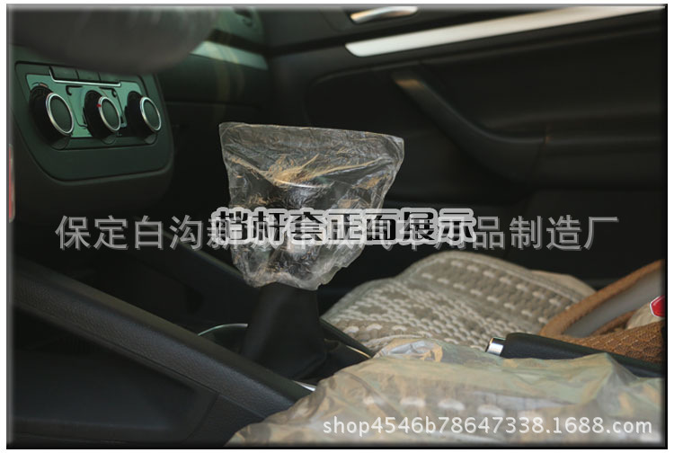 TB28xGdlXXXXXbGXpXXXXXXXXXX_!!