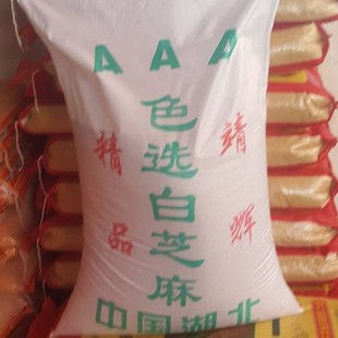����s�Z��֮������s�Z �S�����l��Ƥɫ�x����֥�� ե�ͬFĥԭ��