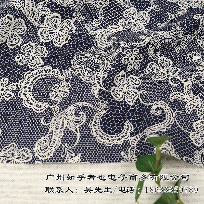 2324#网 2 2 2 2 2 2 2 2 2 2 2 2 2 2 Fabric