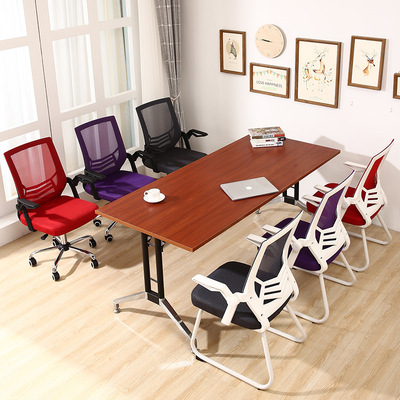 御匠轩家用电脑椅办公椅升降旋转转椅职员网椅现代简约座椅靠背椅|ru