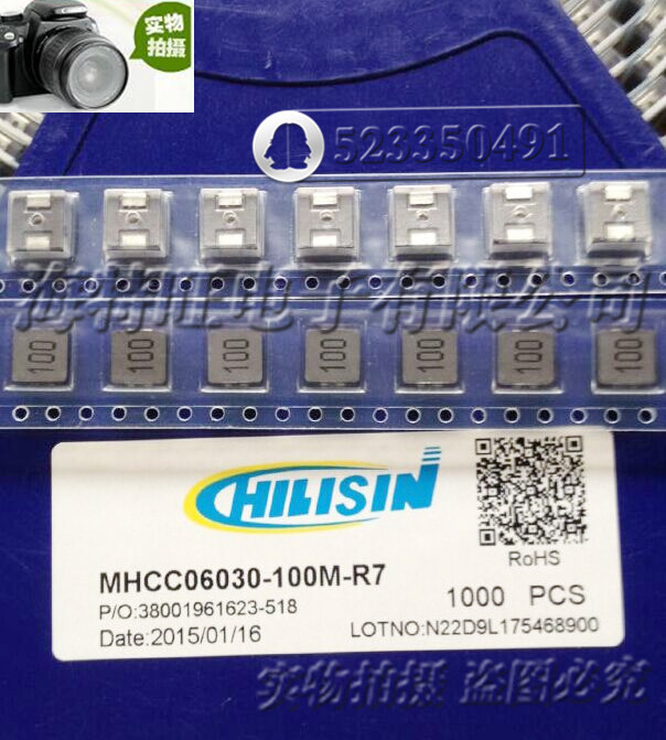 奇力新一体成型电感MHCI06030-100M-R8A 原装6.8*7.3*2.8 10uH 4A