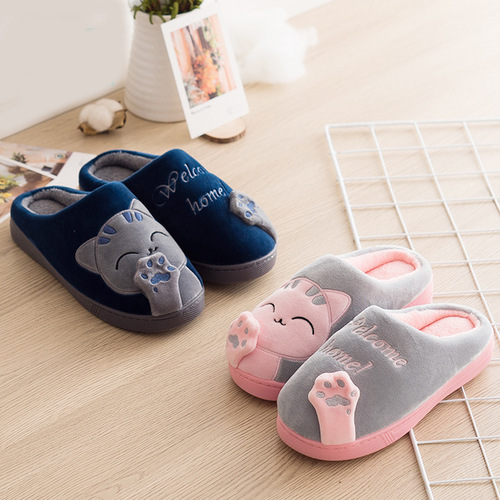Cotton Slippers Money Cat Female Couple Cartoon Winter Plush Cute Home Interior Warm Postpartum Cotton Shoes