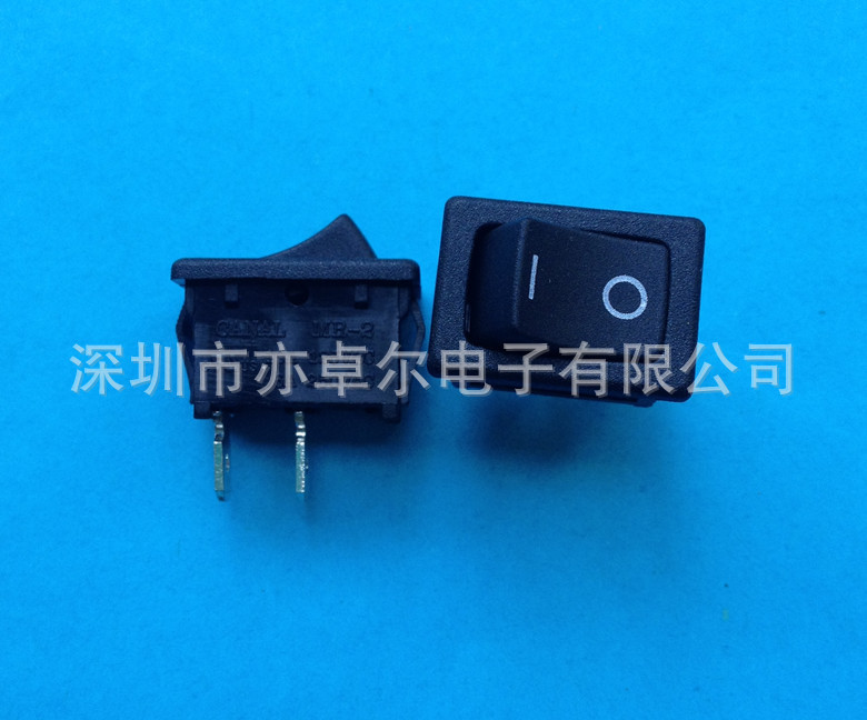 正品台湾嘉尼CANAL两脚黑色船型开关MR2-110-C5翘板开关