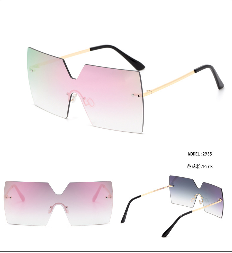 New Korean Fashion Style Rimless Big Frame One-piece Sunglasses display picture 6