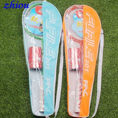 工厂批发定制 两只装羽毛球拍带球 比赛训练体育用品羽毛球拍双拍|ru