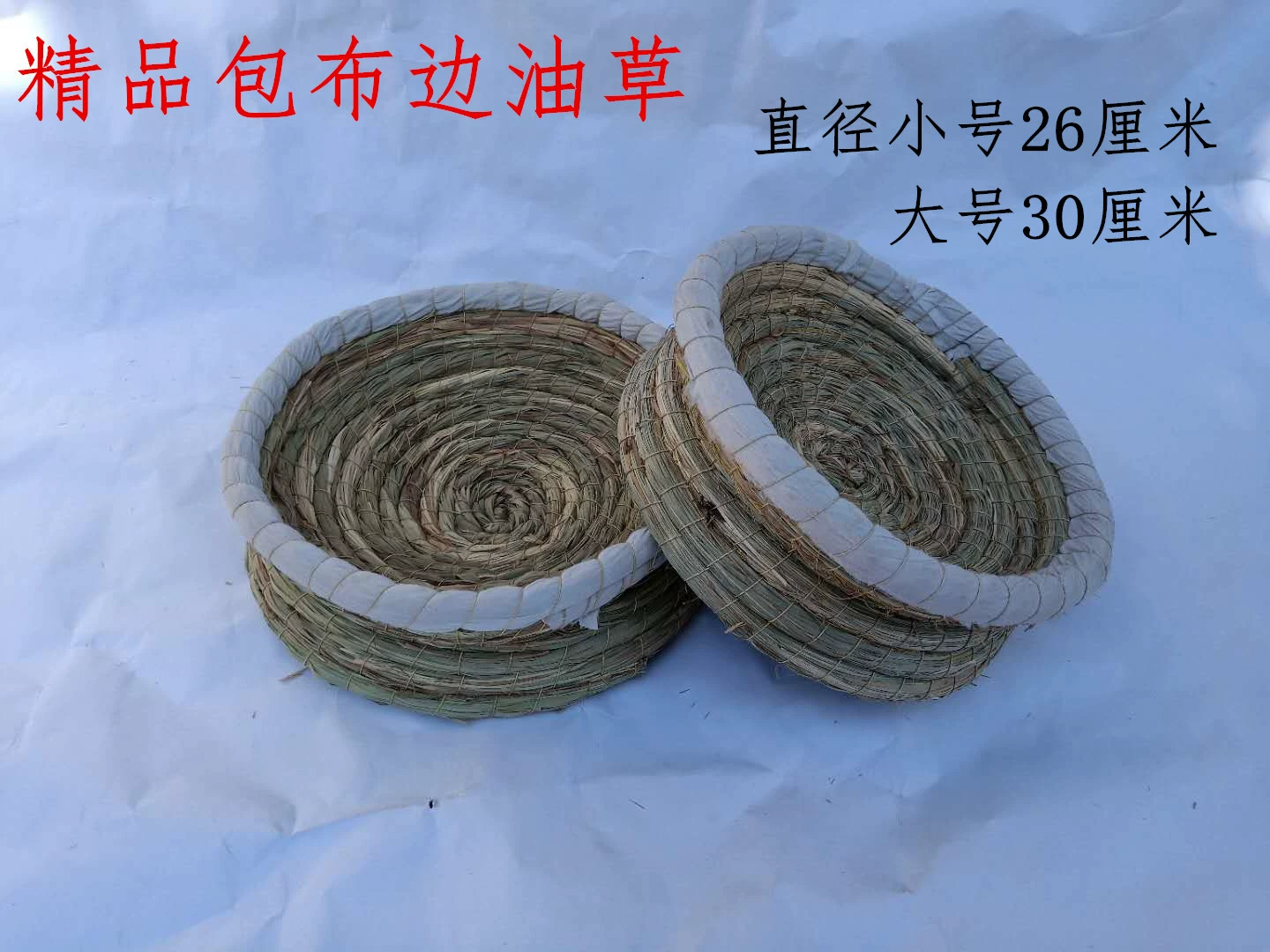 Заводская голубиная гнездо Xinpu Bird, гнездо птенцов, яйцо Wo Cao Cao Cao Bida Rabbit Nest Птицы