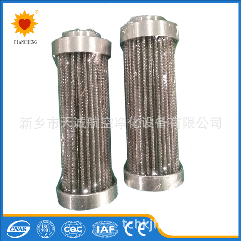 替代雷波RMI泵站卸载阀滤芯S95.102新乡天诚供应