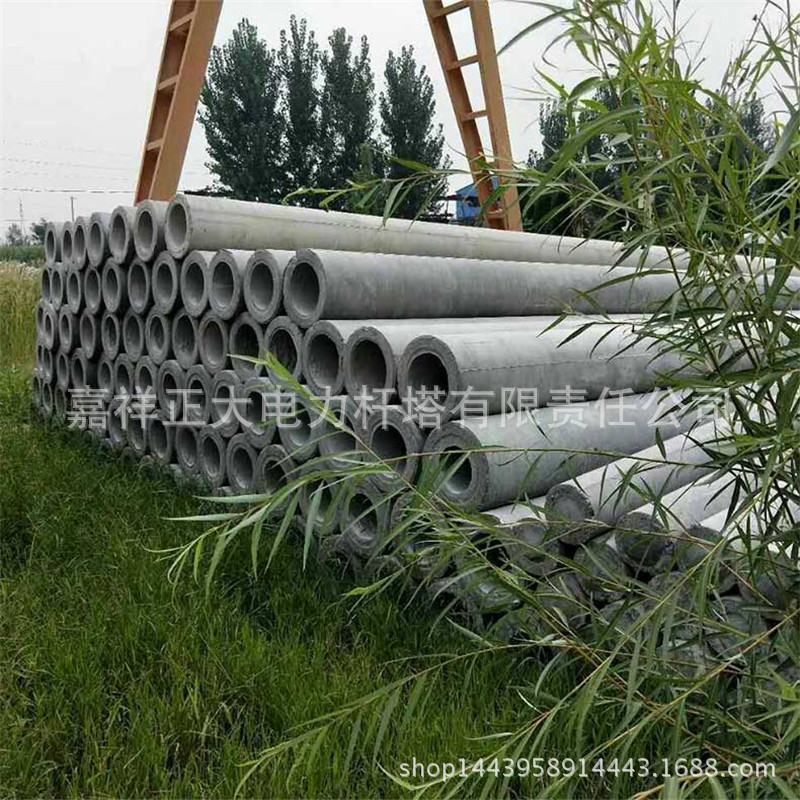 水泥电线杆8米电线杆价格 电线杆模板水泥制品 电线杆厂家