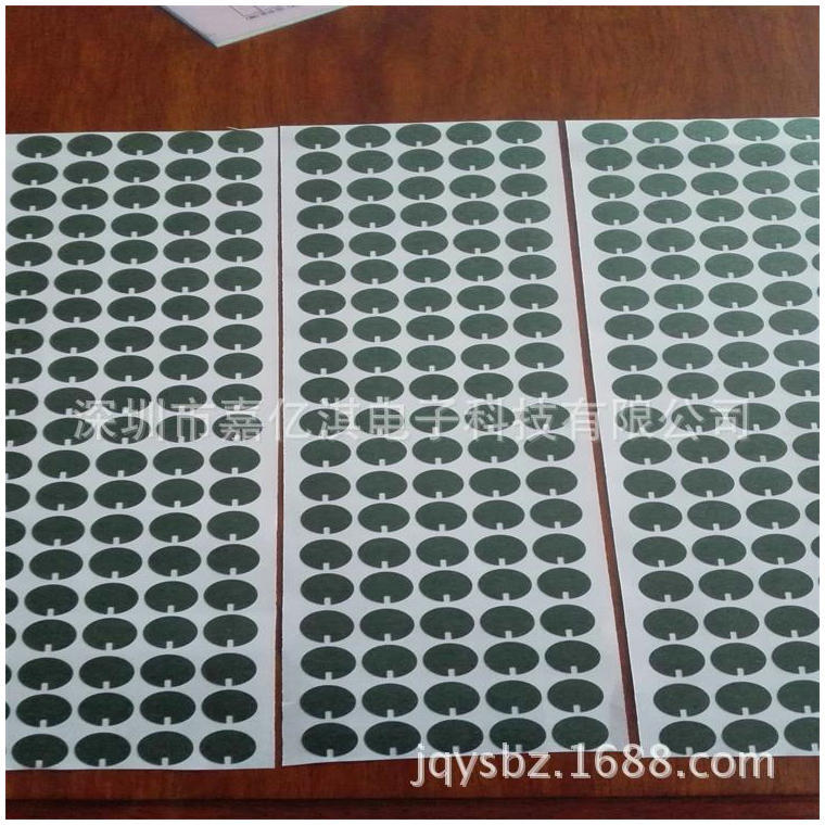 machining Die Forming Battery 18650 Barley paper Electronics Battery Box Insulation sheet High Temperature Resistance of Back Glue