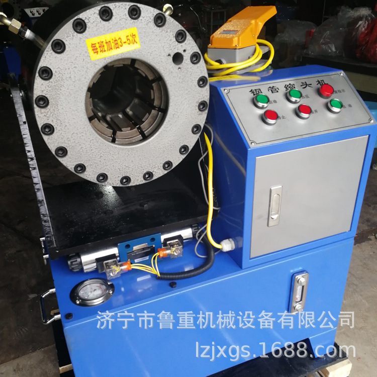 长期供应 弯管机废旧钢管缩管机 压管机 质量保证