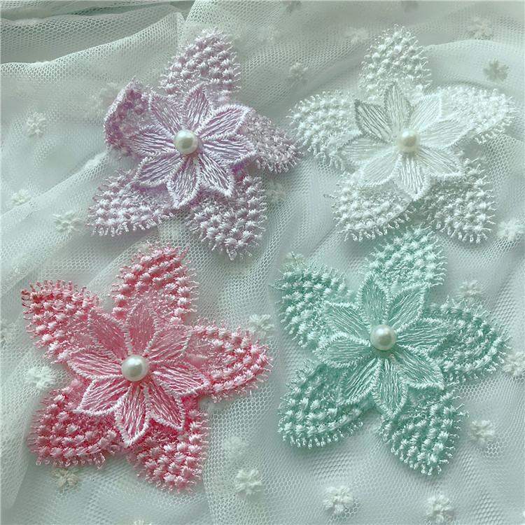 现货多色涤纶花边蕾丝刺绣五角星花朵DIY手工衣服装饰布贴补丁