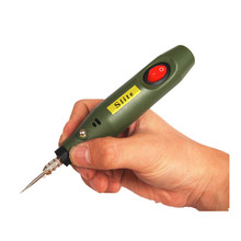 小电磨机 电磨 特殊套餐联系再拍 打磨机跨境产品