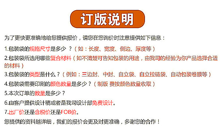 微信图片_20180305124346