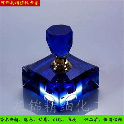 Factory direct supply Various Perfume Essence Daily chemical flavoring Scented tea Sachet Perfume Various Arts and Crafts Essence