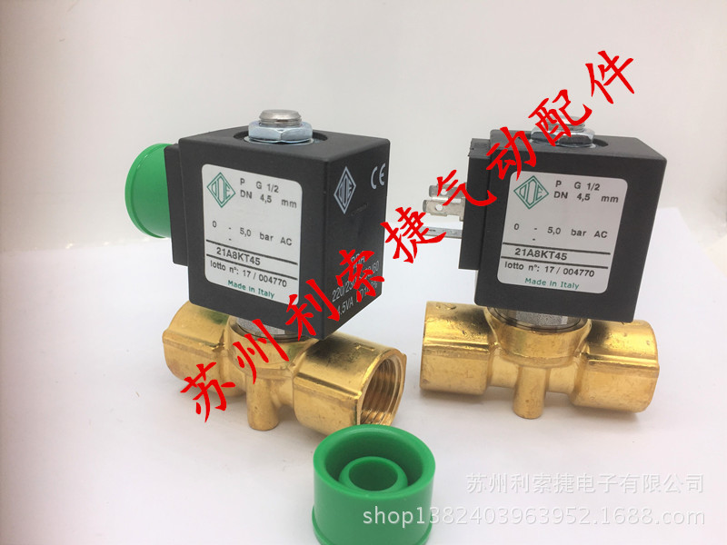 意大利ODE电磁阀 21A8KT45直动膜片式电磁阀