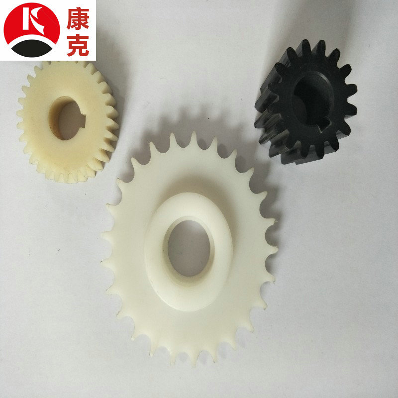 尼龙齿轮 小模数尼龙齿轮 尼龙塑料配件 尼龙加工制品现货