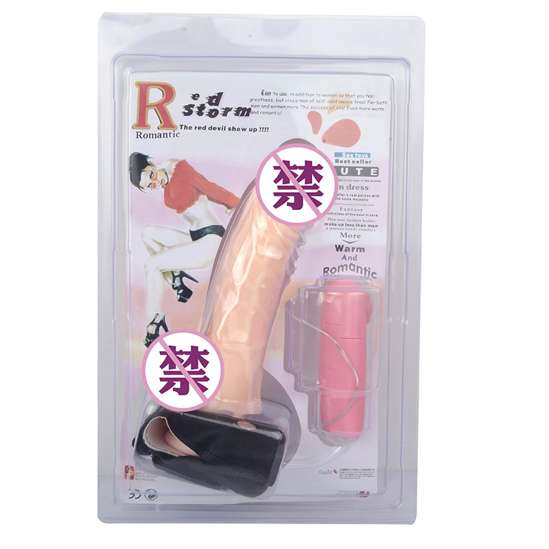 穿戴皮裤阳具穿戴式男根男女共用阴茎拉拉情趣成人用品les器具厂