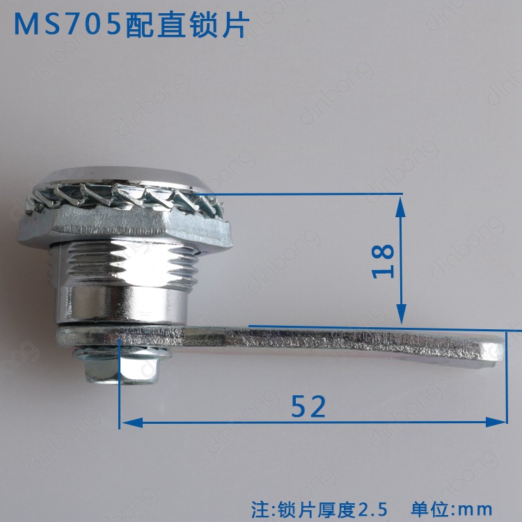 dinbong 705锁片 配电箱锁转舌锁锁片 电器箱锁圆柱锁锁片-阿里巴巴