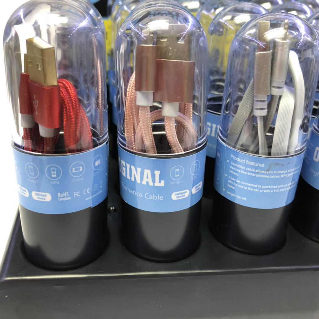 胶囊试管数据线展示盒12