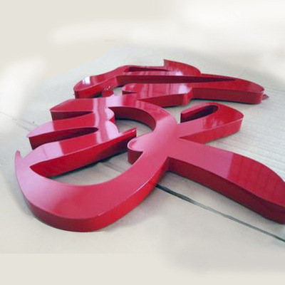 亚克力烤漆字 diy亚克力烤漆立体字 烤漆亚克力logo定制批发