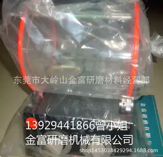小五金件去毛刺小型滚桶研磨机 去毛边小型滚筒抛光机
