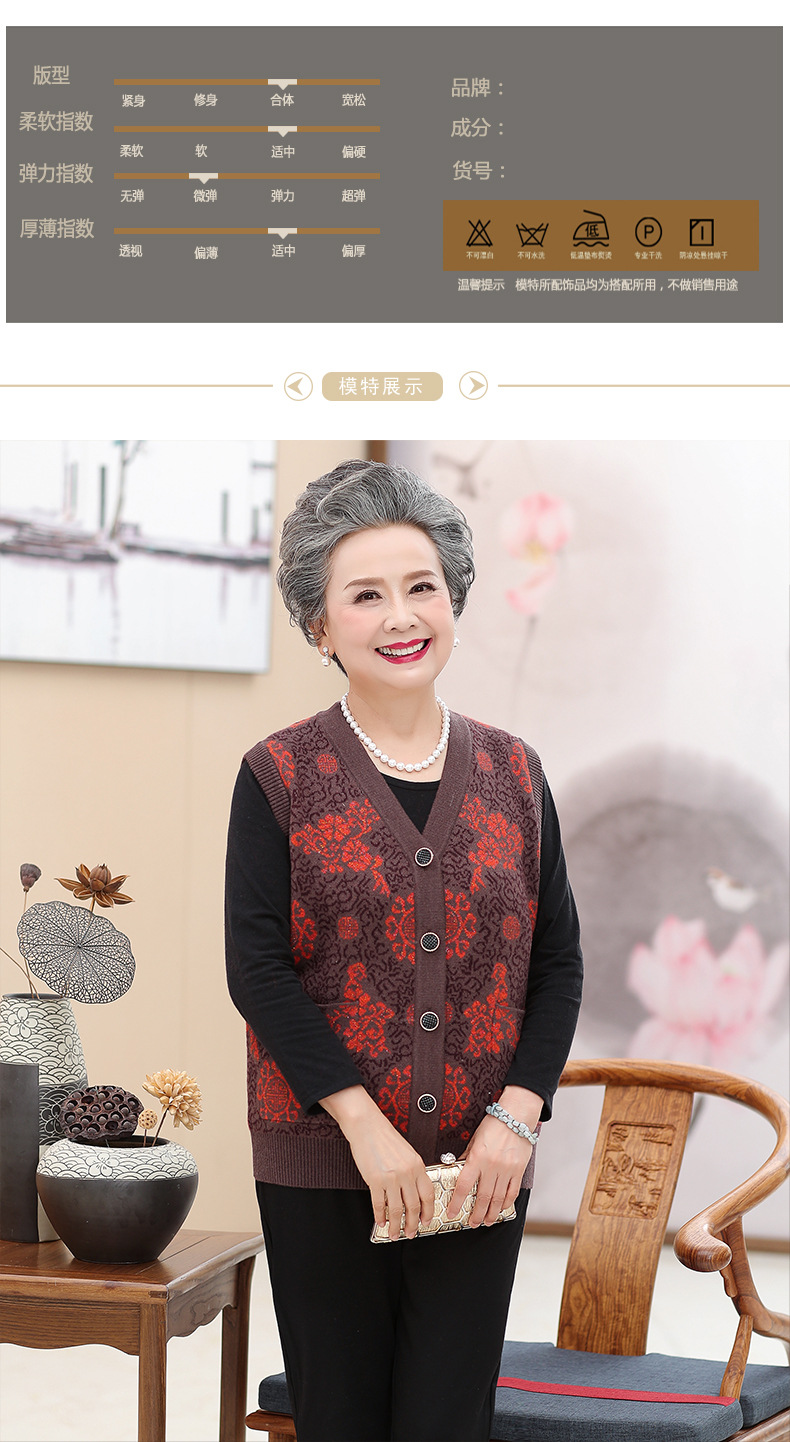 Gilet femme en Polyester - Ref 3316819 Image 24