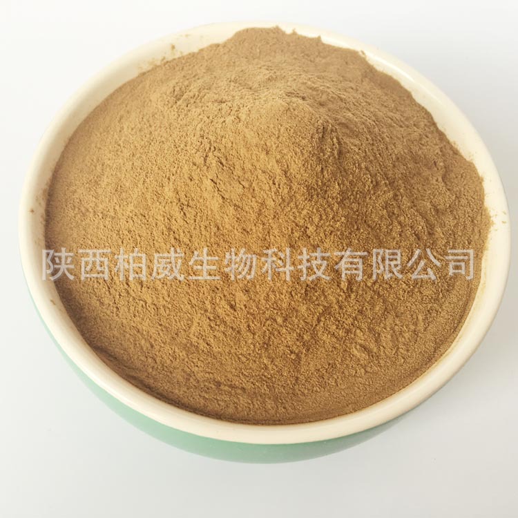 蓝莲花提取物 埃及睡莲提取物 比例浓缩萃取原料工厂现货 批发