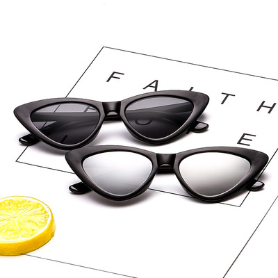 2018新款兒童太陽鏡 時尚遮陽墨鏡 親子款太陽眼鏡2330