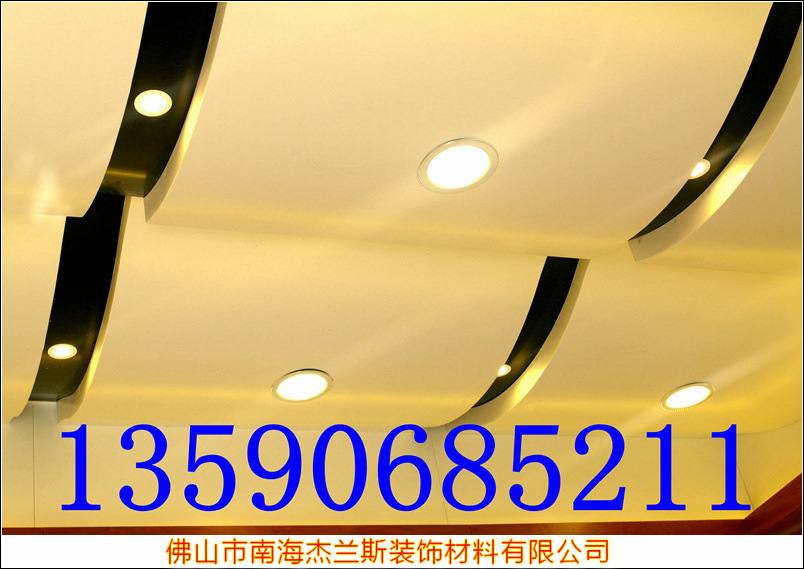 赤峰铝单板,聚脂铝板生产厂家