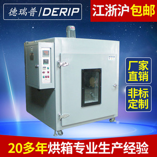 ����DRP-8405�ͣ��͑����ƣ������� �ߜ��ϻ��� �a�ظ�����