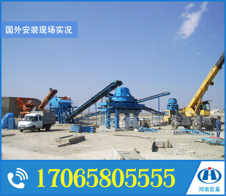 国外安装现场实况1