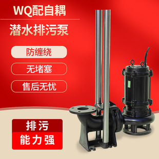 �S�ҹ���WQ����ϝ�ˮ���۱� ��ˮ���۱� ���띓ˮ�o�������۱�