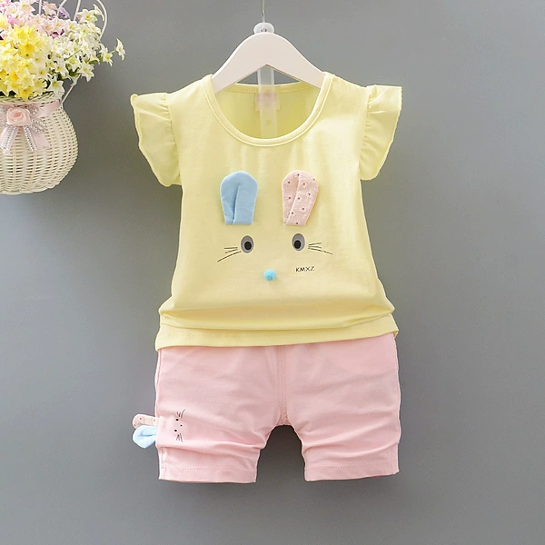 Cute, yellow