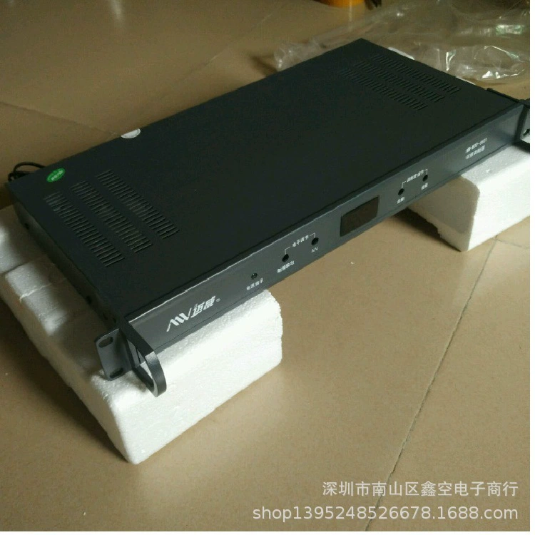 Maiwei MW-MOD-9631 Broadcasting Class Fixed Channel Administrative Cable TV Ship RF radio frequency regulator